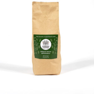 Sidamo Region – Medium Roast (1kg)